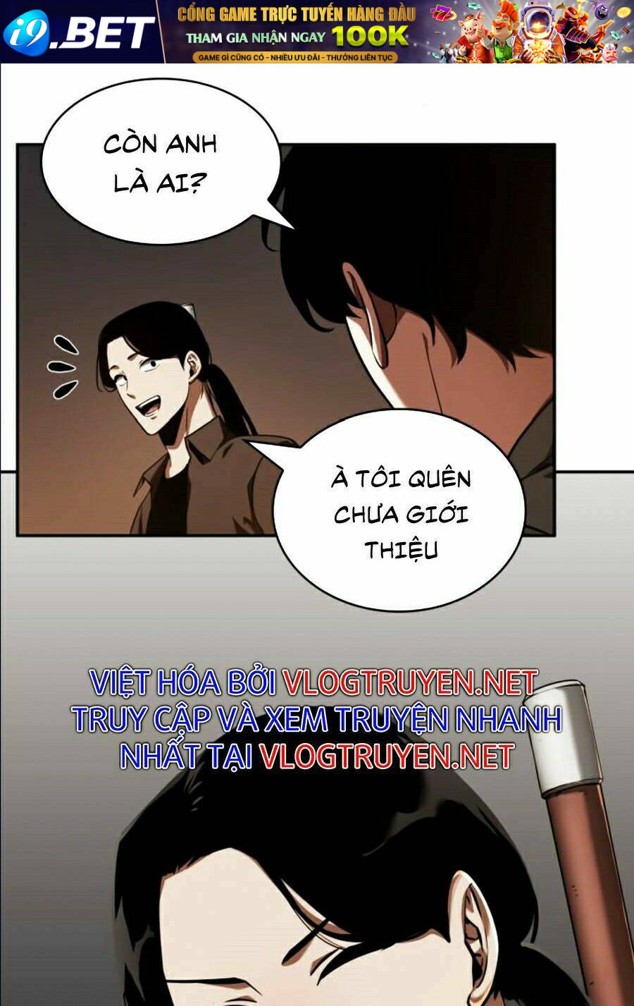 Toàn trí độc giả - Omniscient Reader - Chapter 62 - Page 70