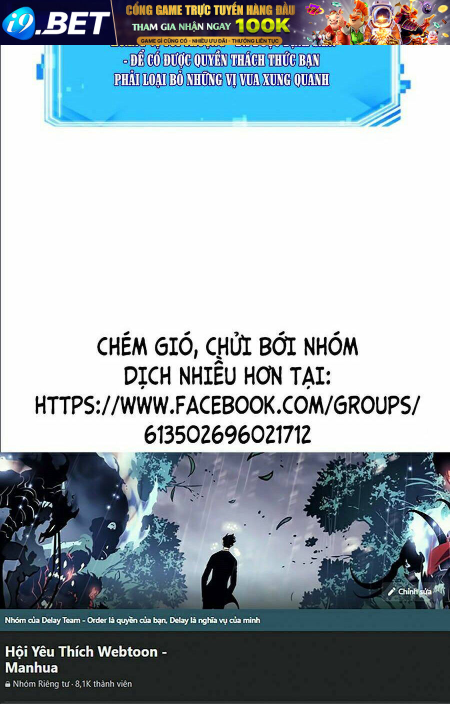 Toàn trí độc giả - Omniscient Reader - Chapter 63 - Page 133