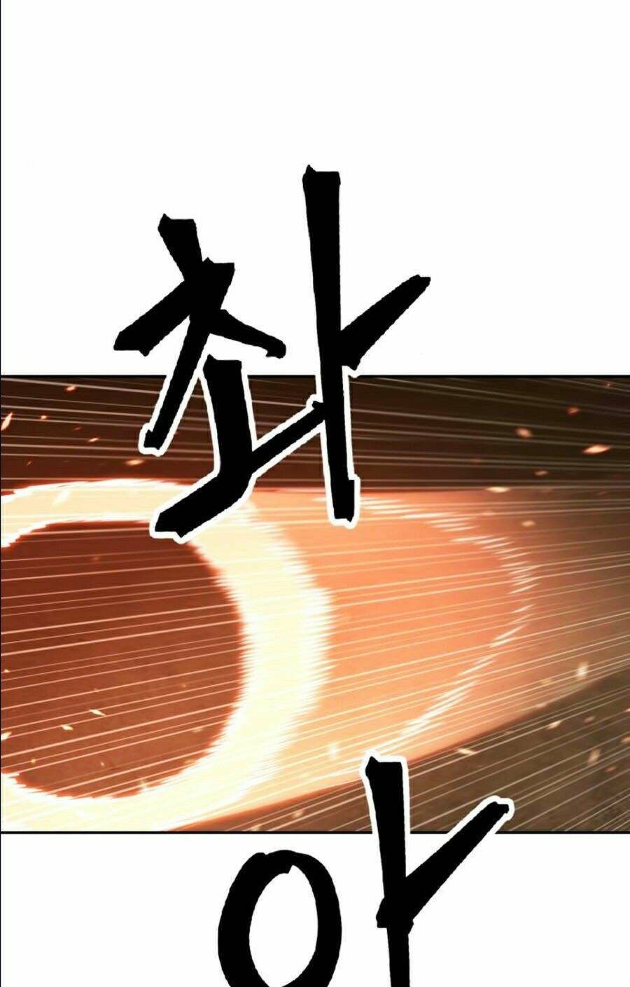 Toàn trí độc giả - Omniscient Reader - Chapter 63 - Page 14