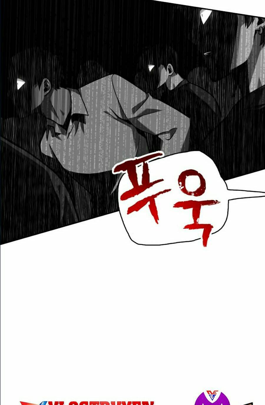 Toàn trí độc giả - Omniscient Reader - Chapter 63 - Page 63