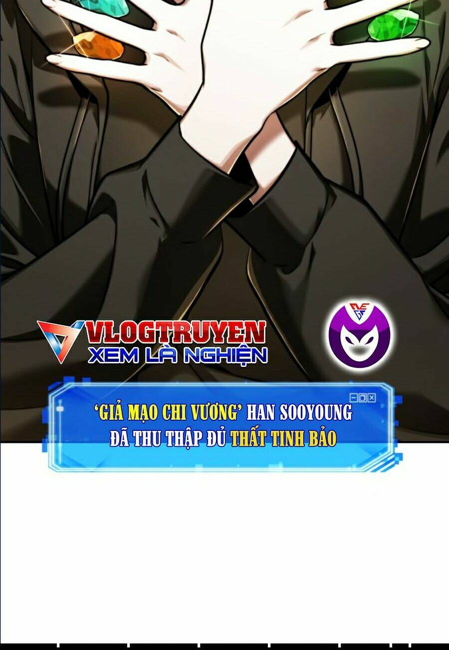 Toàn trí độc giả - Omniscient Reader - Chapter 63 - Page 81