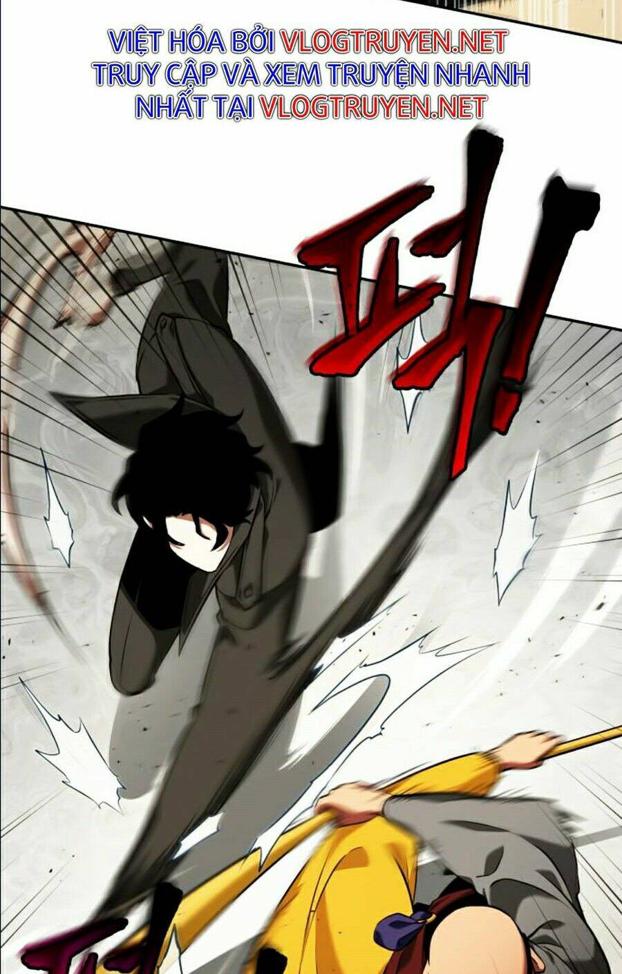 Toàn trí độc giả - Omniscient Reader - Chapter 64 - Page 106