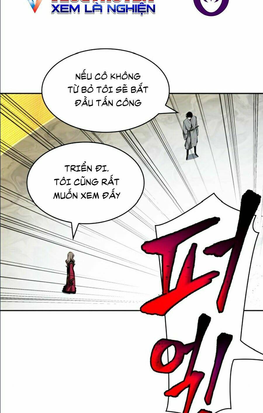 Toàn trí độc giả - Omniscient Reader - Chapter 64 - Page 109