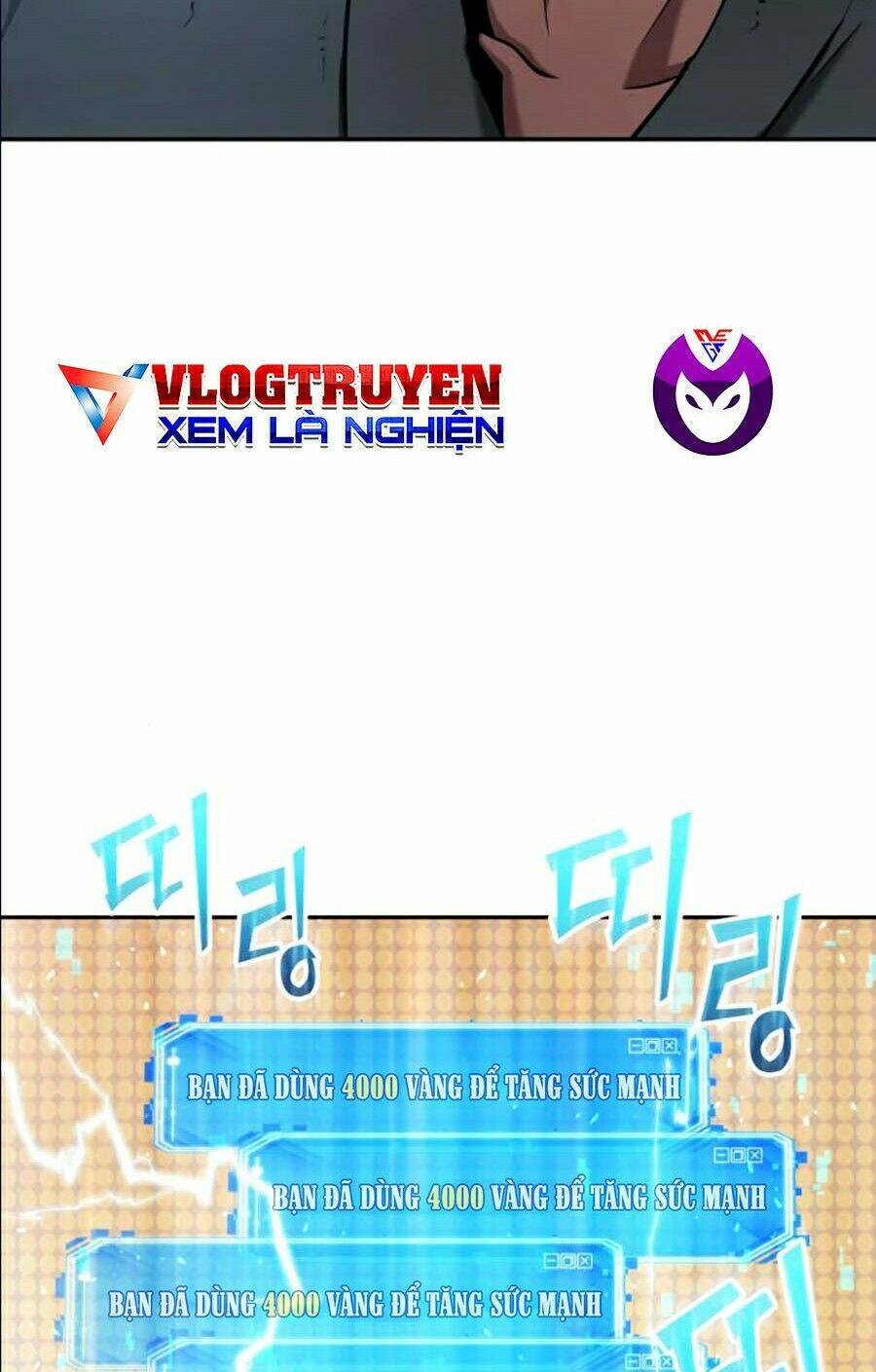 Toàn trí độc giả - Omniscient Reader - Chapter 64 - Page 134