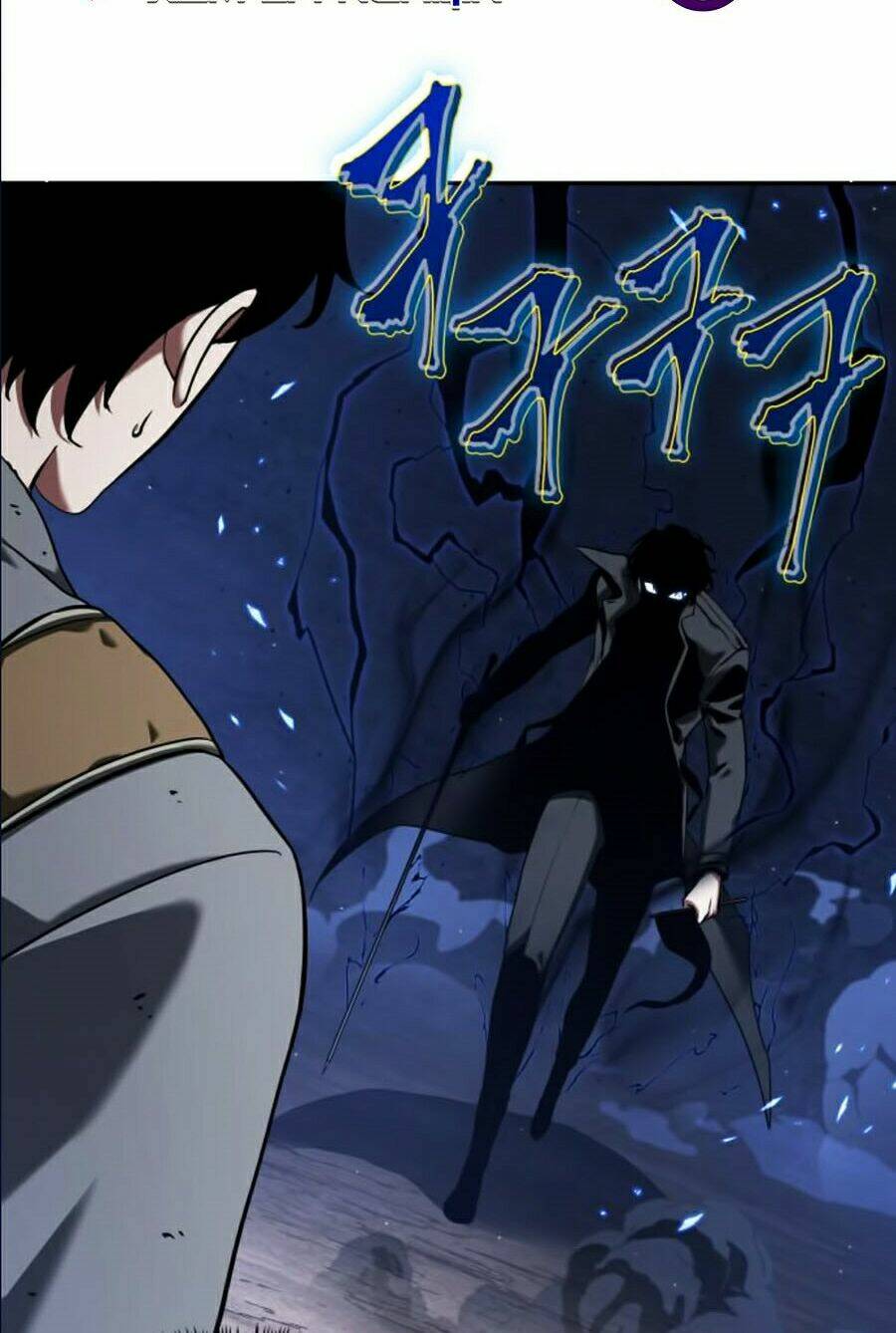 Toàn trí độc giả - Omniscient Reader - Chapter 64 - Page 17