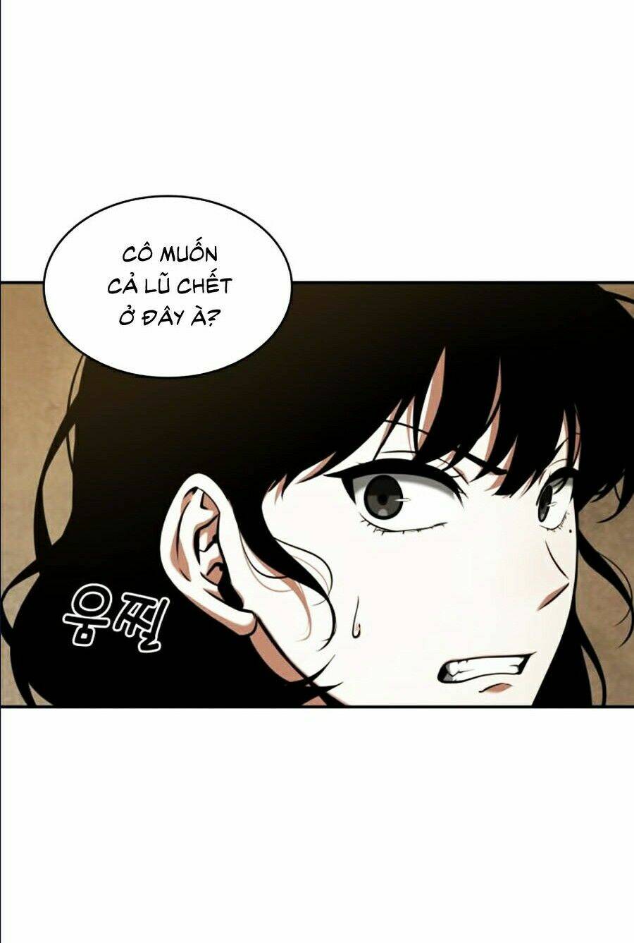 Toàn trí độc giả - Omniscient Reader - Chapter 64 - Page 20