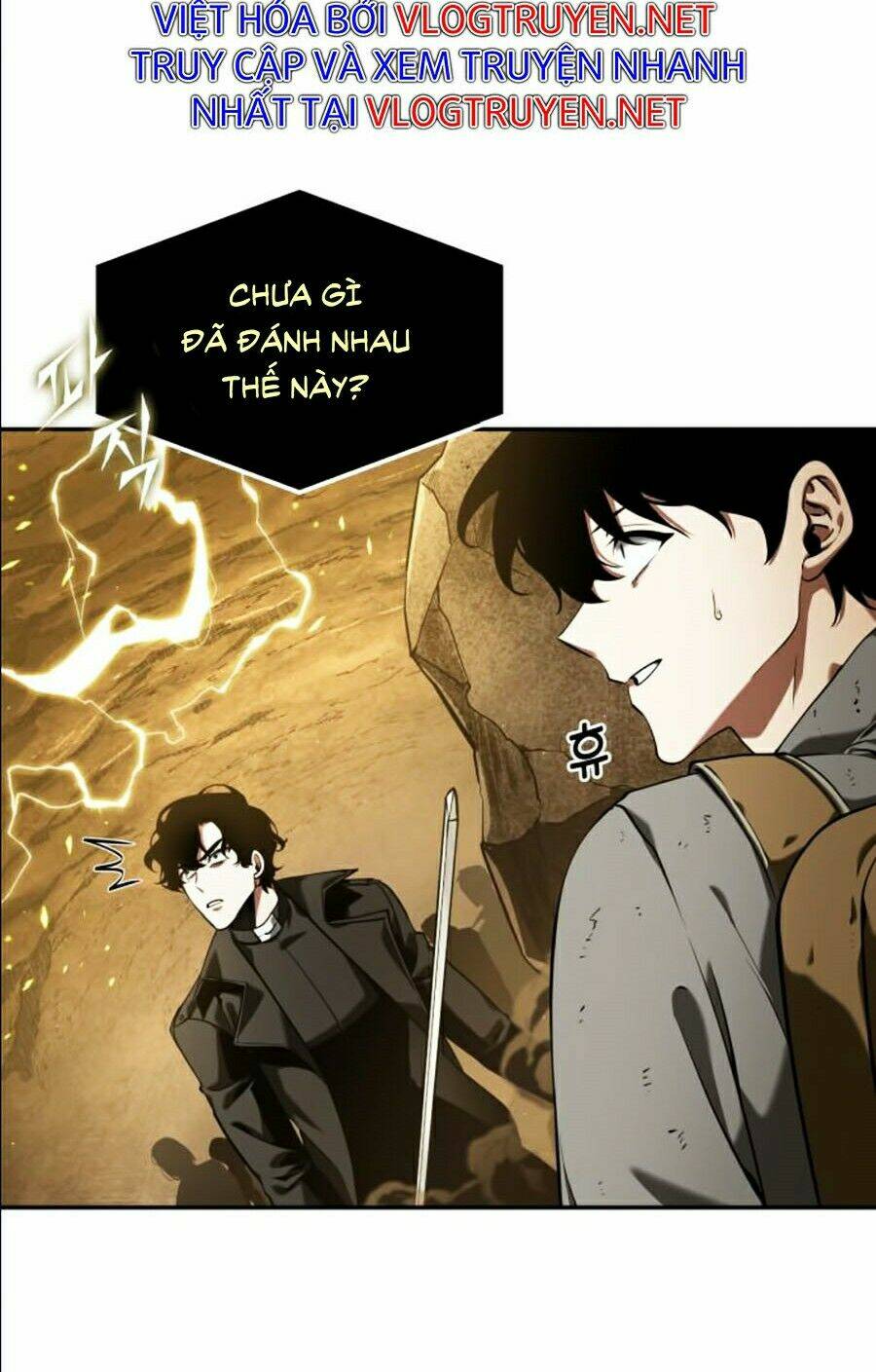 Toàn trí độc giả - Omniscient Reader - Chapter 64 - Page 46