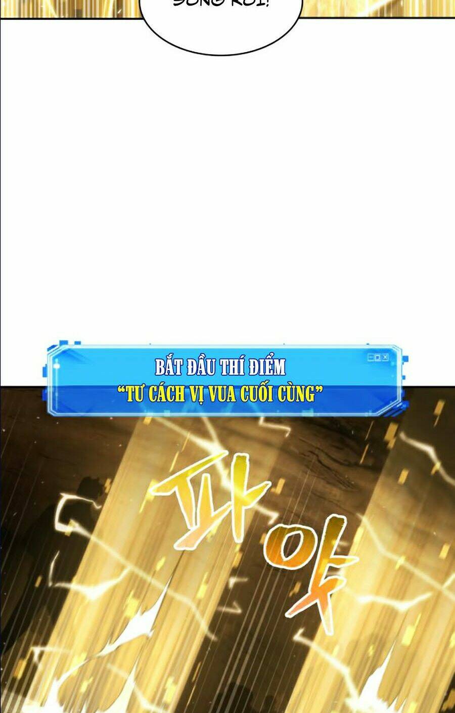 Toàn trí độc giả - Omniscient Reader - Chapter 64 - Page 51