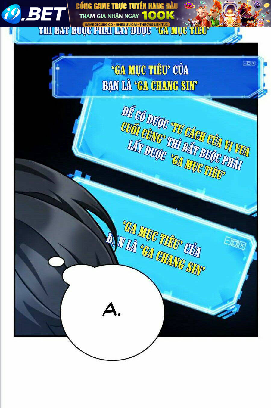 Toàn trí độc giả - Omniscient Reader - Chapter 64 - Page 62