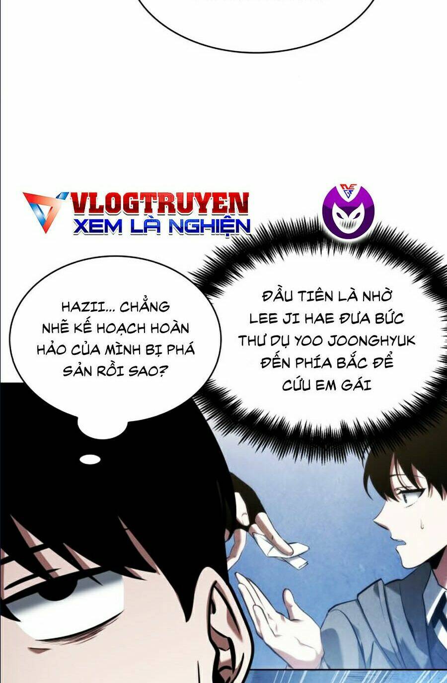Toàn trí độc giả - Omniscient Reader - Chapter 64 - Page 75