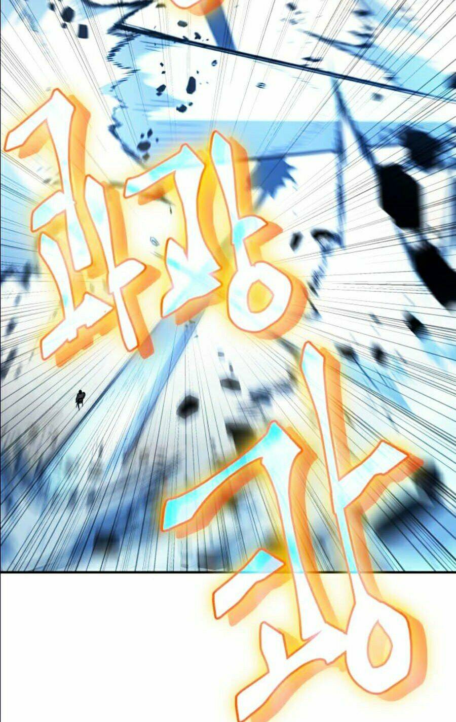 Toàn trí độc giả - Omniscient Reader - Chapter 65 - Page 15