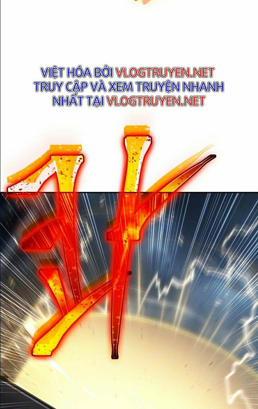 Toàn trí độc giả - Omniscient Reader - Chapter 65 - Page 16