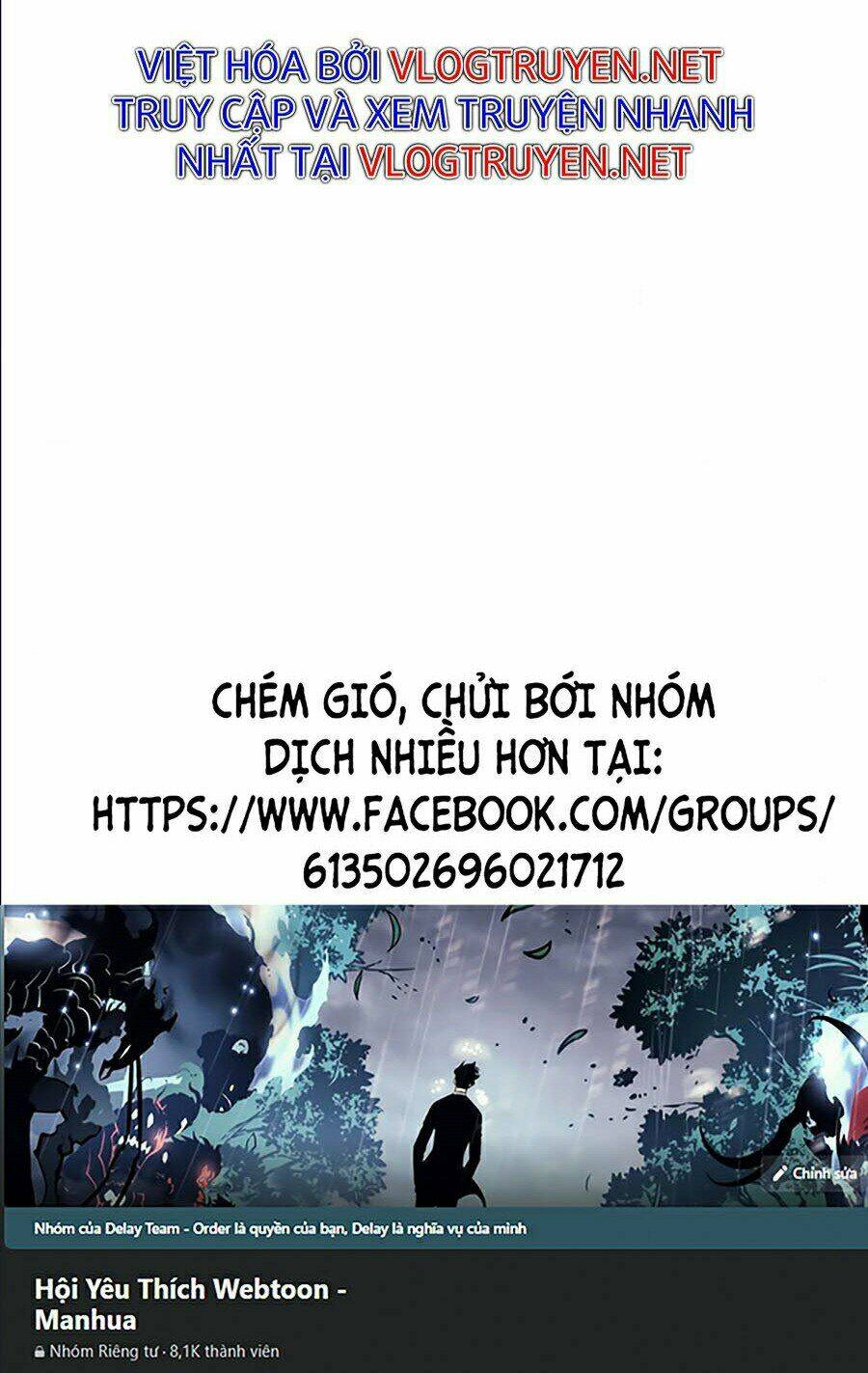 Toàn trí độc giả - Omniscient Reader - Chapter 65 - Page 18