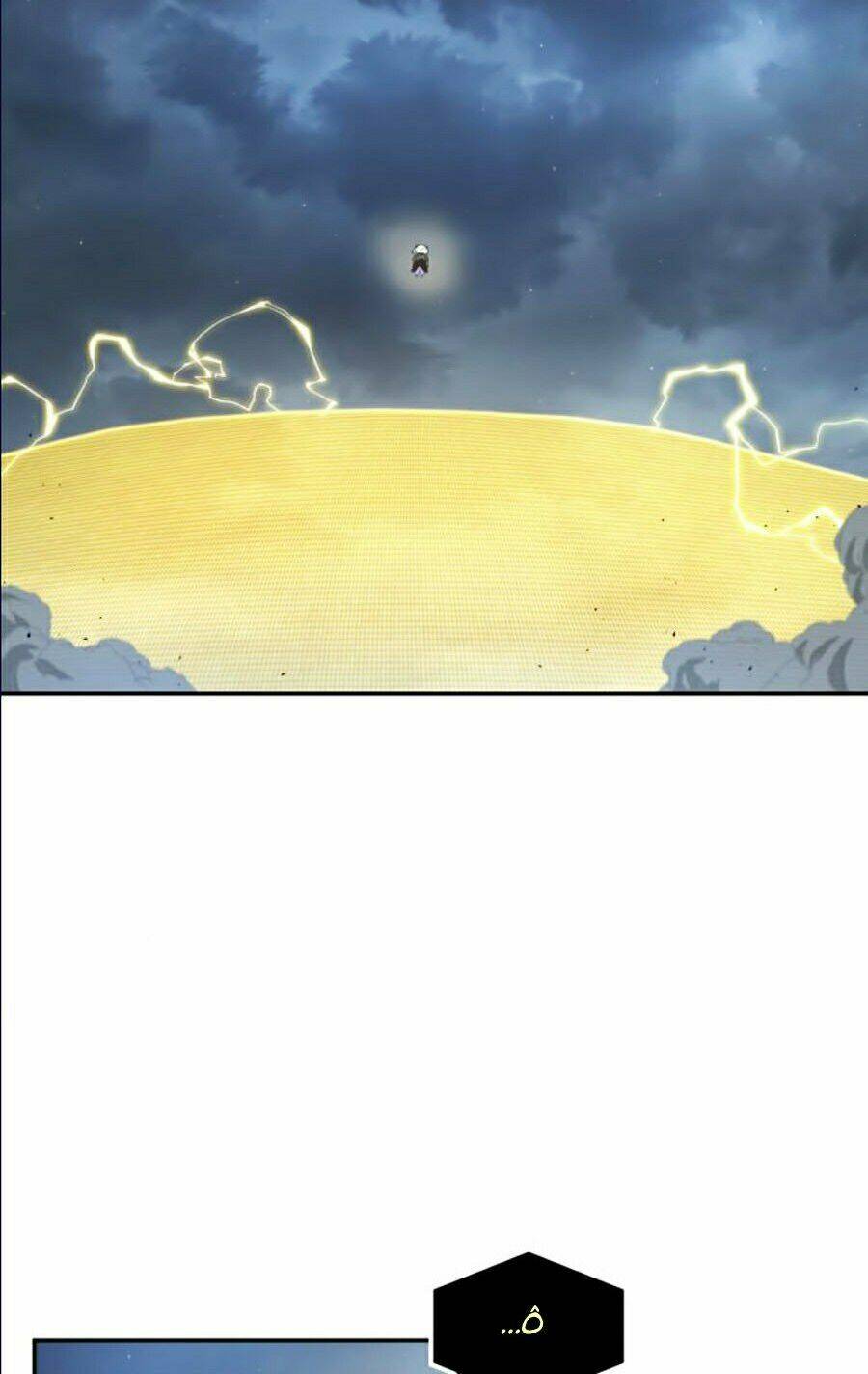 Toàn trí độc giả - Omniscient Reader - Chapter 65 - Page 21