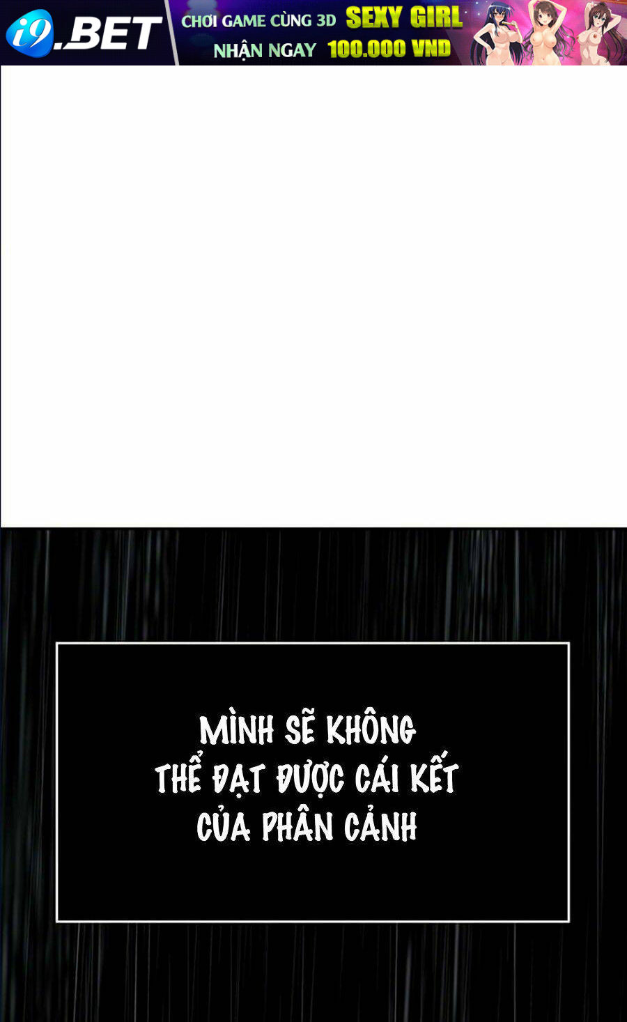 Toàn trí độc giả - Omniscient Reader - Chapter 65 - Page 70