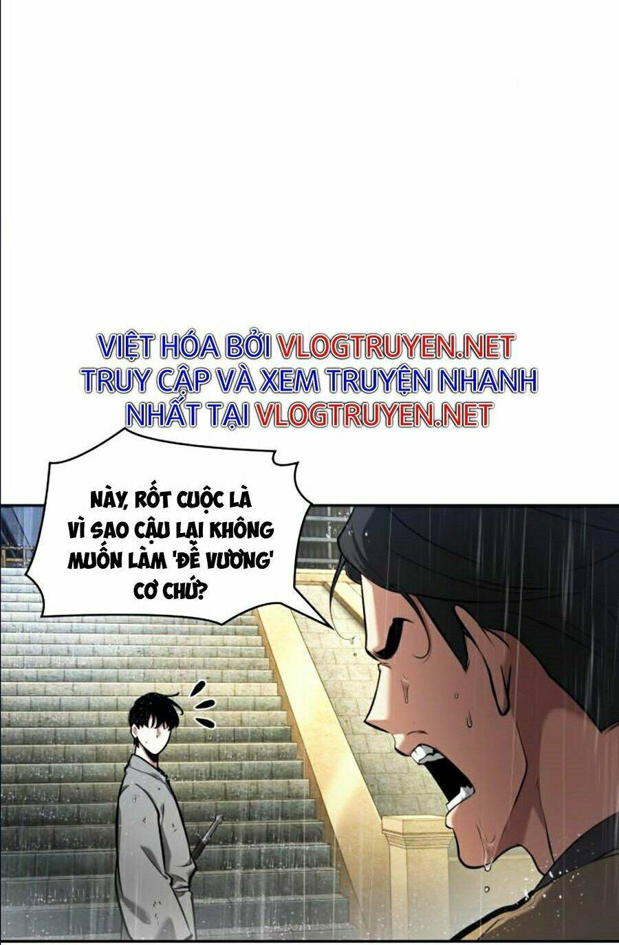 Toàn trí độc giả - Omniscient Reader - Chapter 65 - Page 73