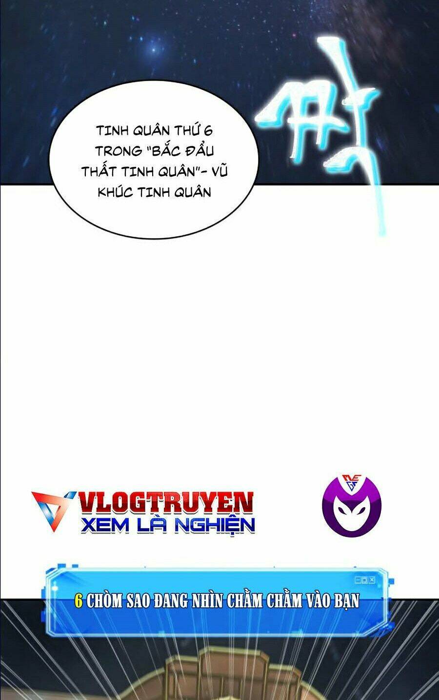 Toàn trí độc giả - Omniscient Reader - Chapter 66 - Page 9