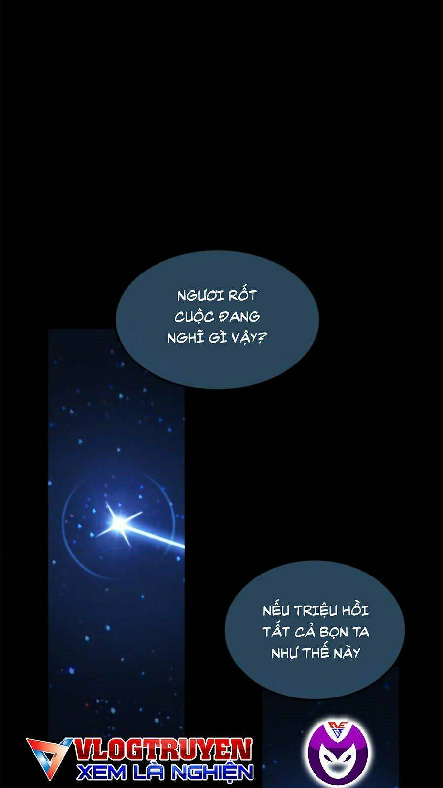 Toàn trí độc giả - Omniscient Reader - Chapter 66 - Page 12