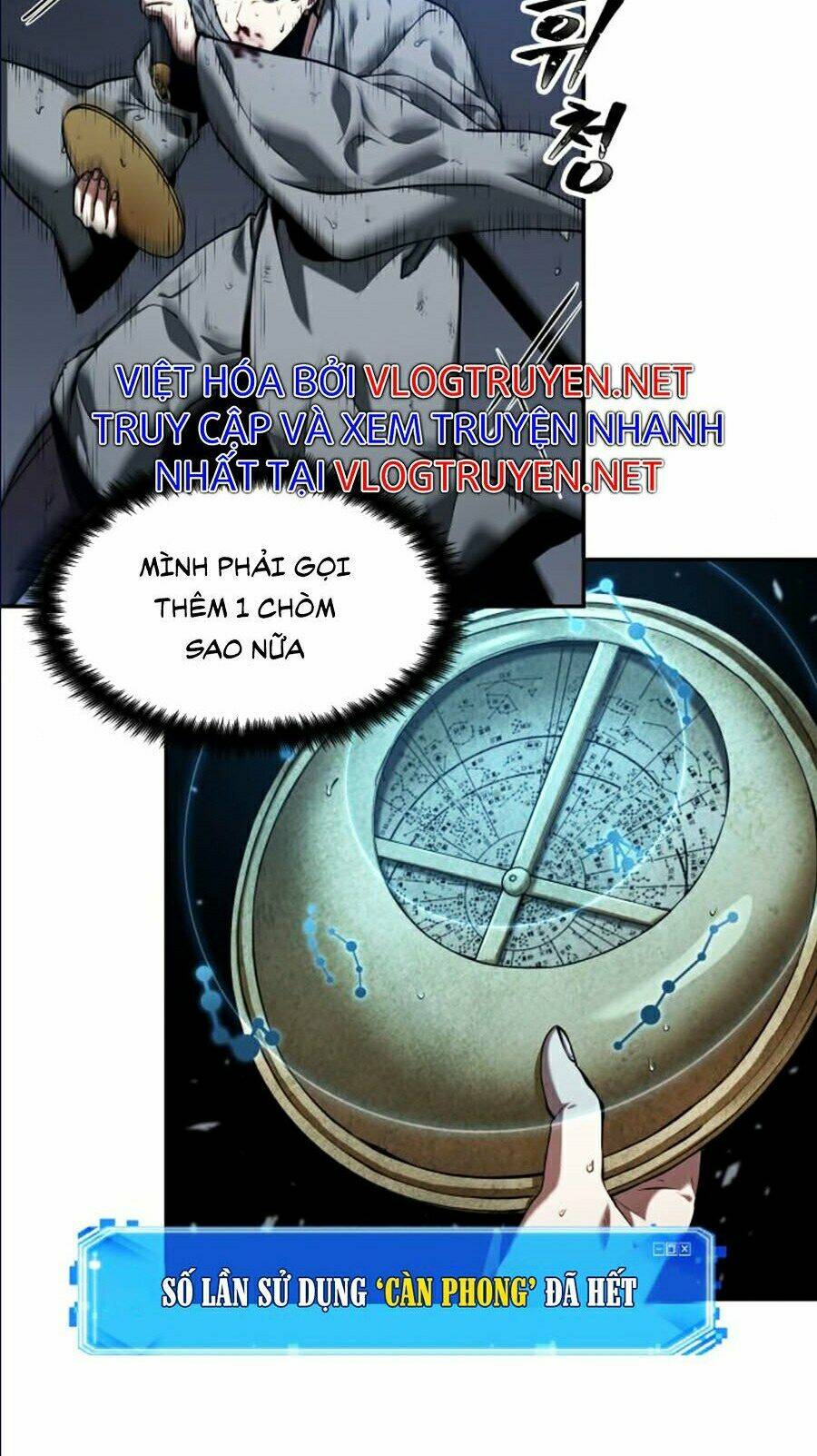 Toàn trí độc giả - Omniscient Reader - Chapter 66 - Page 17