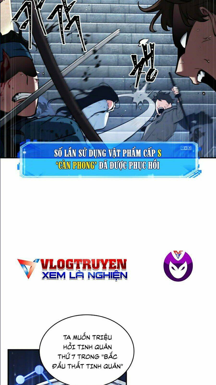 Toàn trí độc giả - Omniscient Reader - Chapter 66 - Page 22