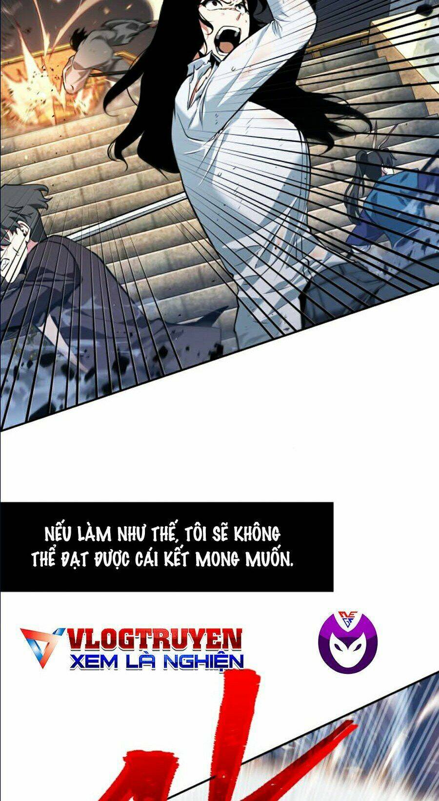 Toàn trí độc giả - Omniscient Reader - Chapter 66 - Page 46