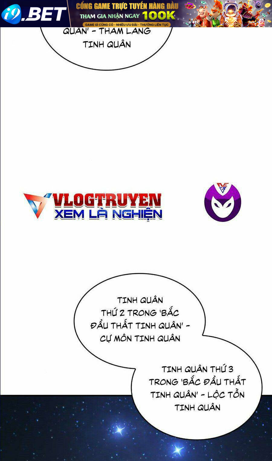 Toàn trí độc giả - Omniscient Reader - Chapter 66 - Page 6