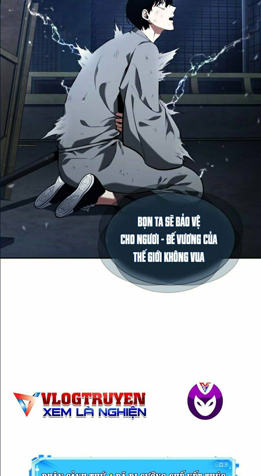 Toàn trí độc giả - Omniscient Reader - Chapter 66 - Page 73