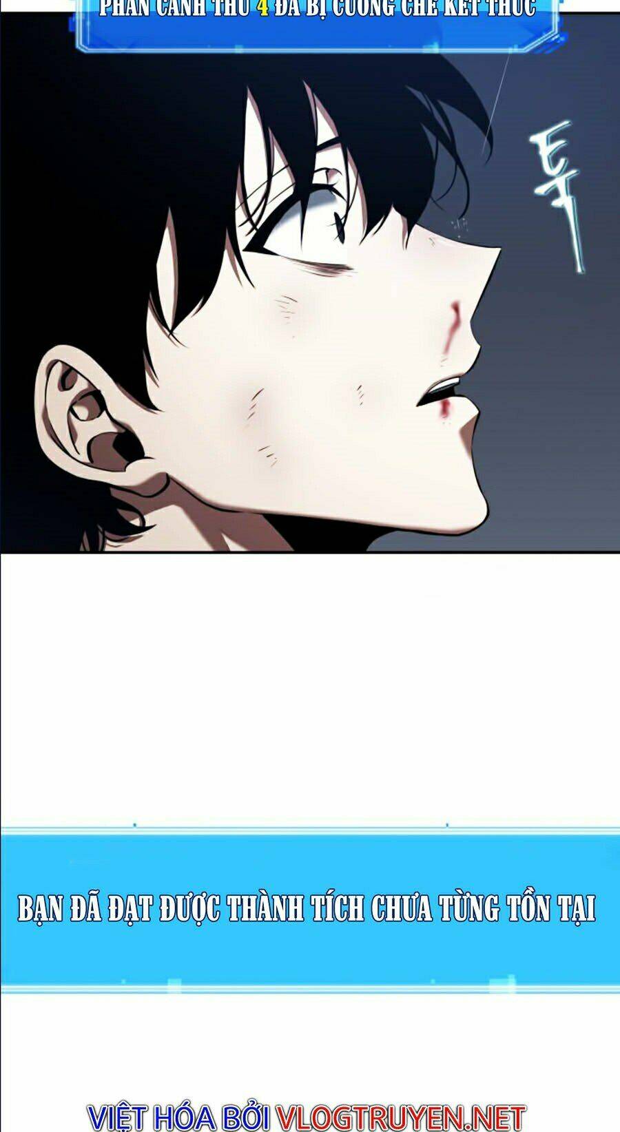 Toàn trí độc giả - Omniscient Reader - Chapter 66 - Page 74