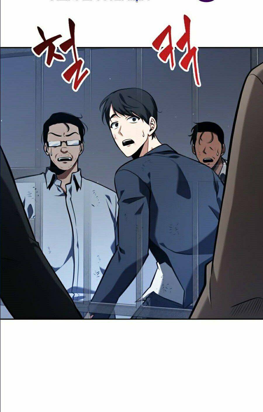 Toàn trí độc giả - Omniscient Reader - Chapter 67 - Page 124