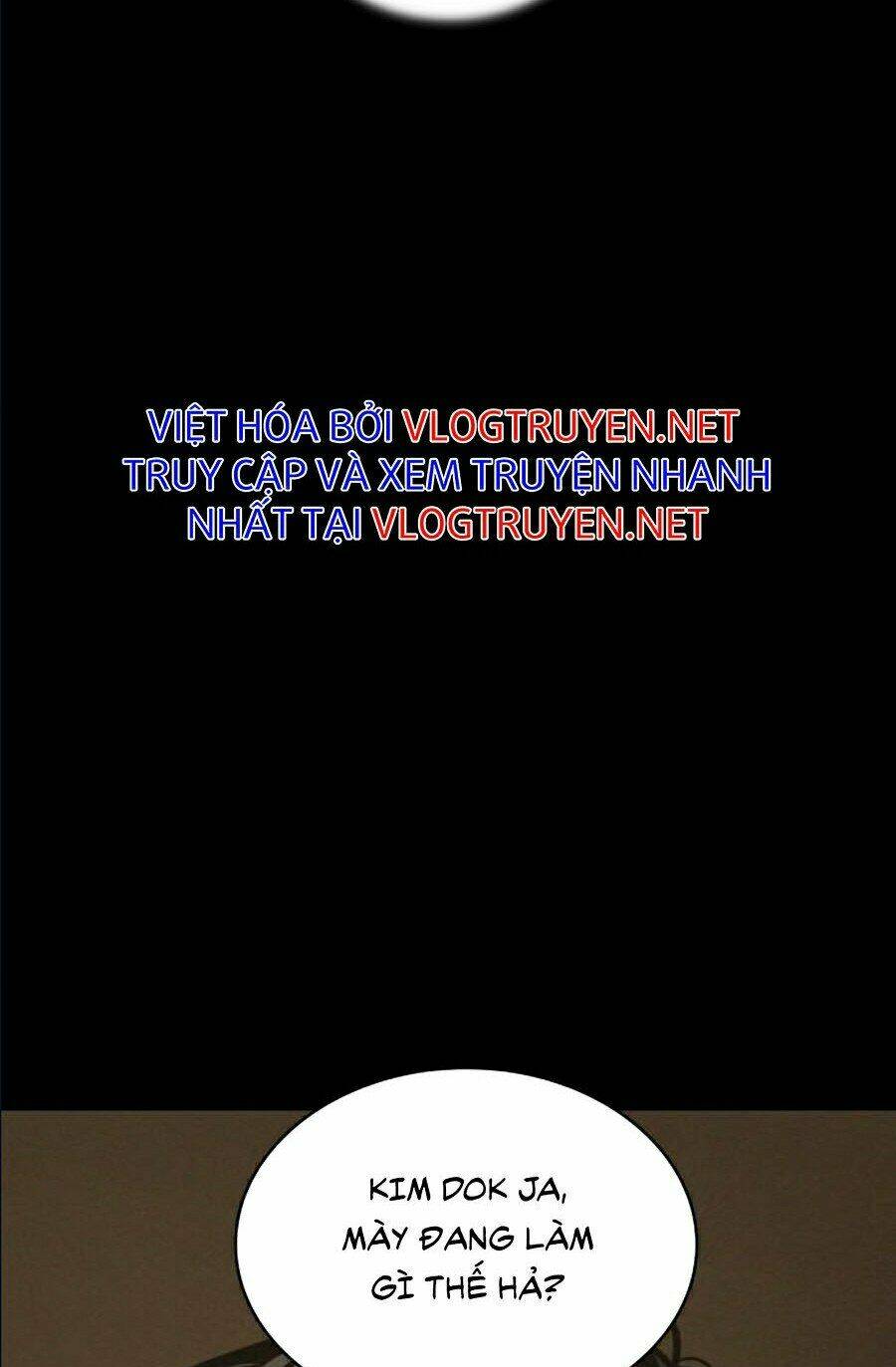 Toàn trí độc giả - Omniscient Reader - Chapter 67 - Page 32