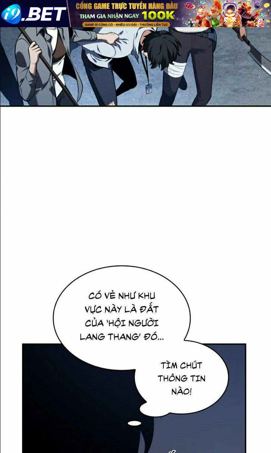 Toàn trí độc giả - Omniscient Reader - Chapter 67 - Page 75