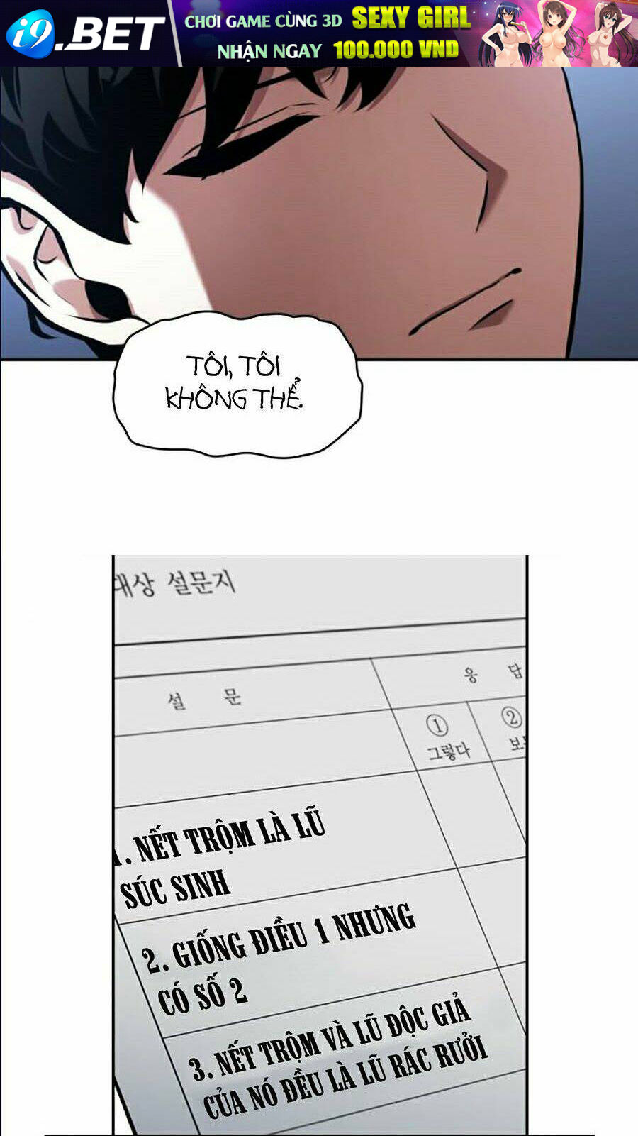 Toàn trí độc giả - Omniscient Reader - Chapter 68 - Page 37