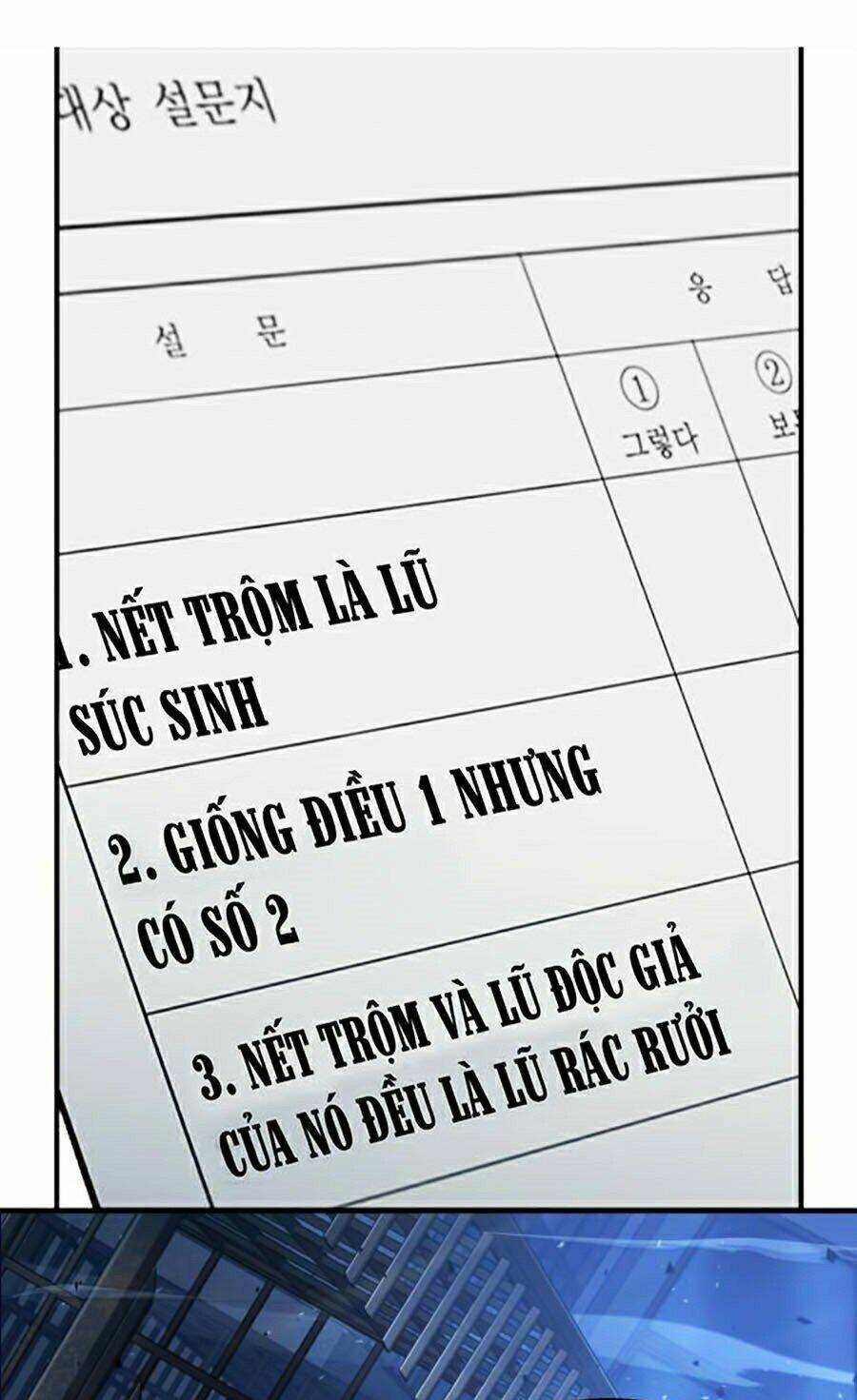 Toàn trí độc giả - Omniscient Reader - Chapter 68 - Page 56