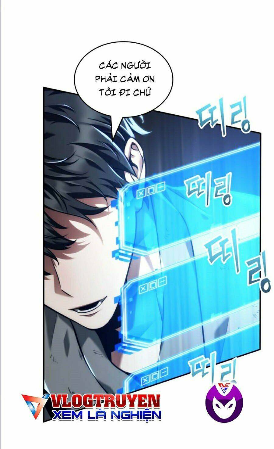 Toàn trí độc giả - Omniscient Reader - Chapter 68 - Page 69