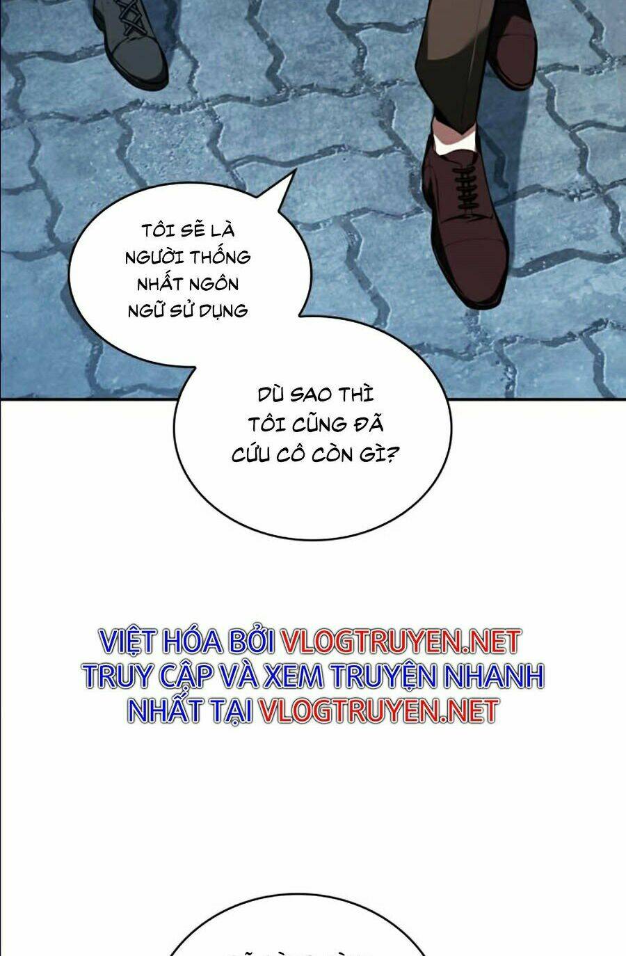 Toàn trí độc giả - Omniscient Reader - Chapter 69 - Page 105