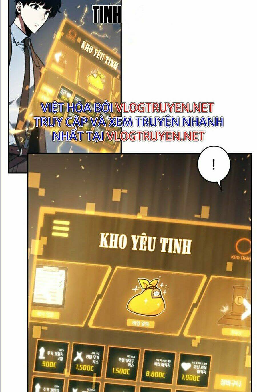 Toàn trí độc giả - Omniscient Reader - Chapter 69 - Page 109