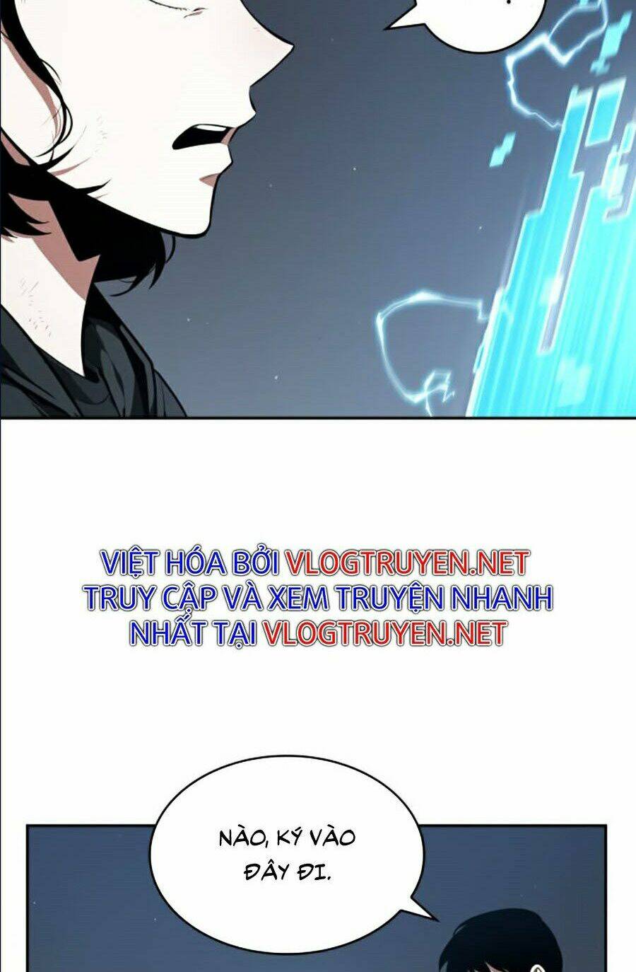 Toàn trí độc giả - Omniscient Reader - Chapter 69 - Page 123