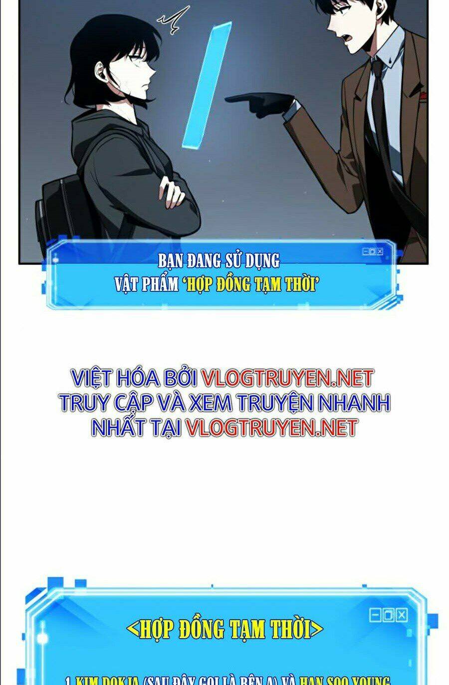 Toàn trí độc giả - Omniscient Reader - Chapter 69 - Page 124