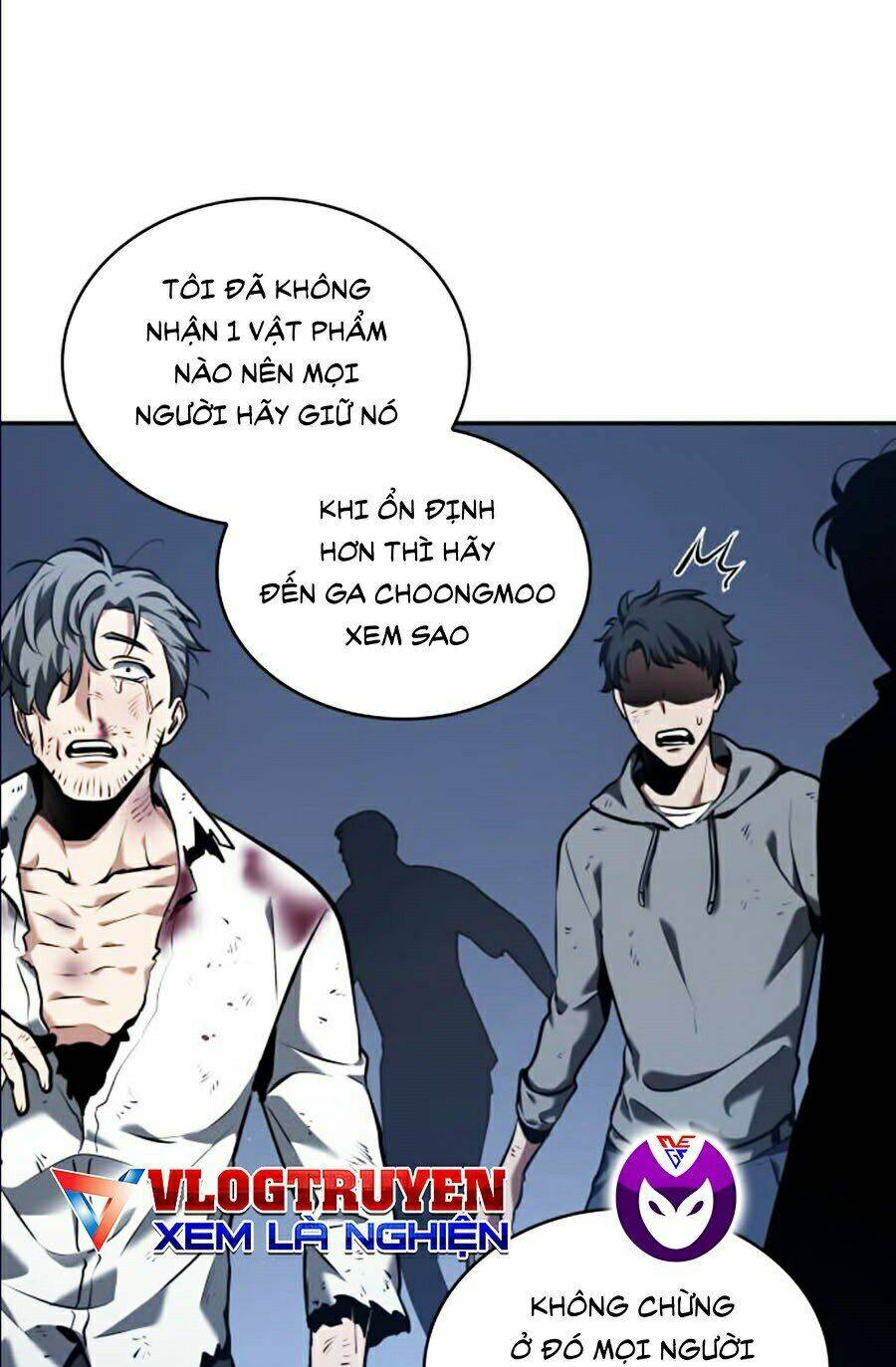 Toàn trí độc giả - Omniscient Reader - Chapter 69 - Page 42