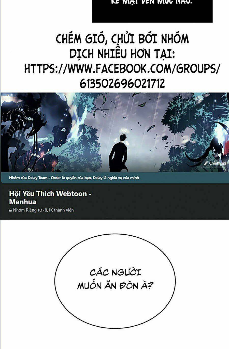 Toàn trí độc giả - Omniscient Reader - Chapter 69 - Page 54