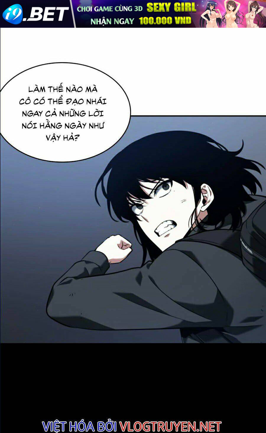 Toàn trí độc giả - Omniscient Reader - Chapter 69 - Page 70