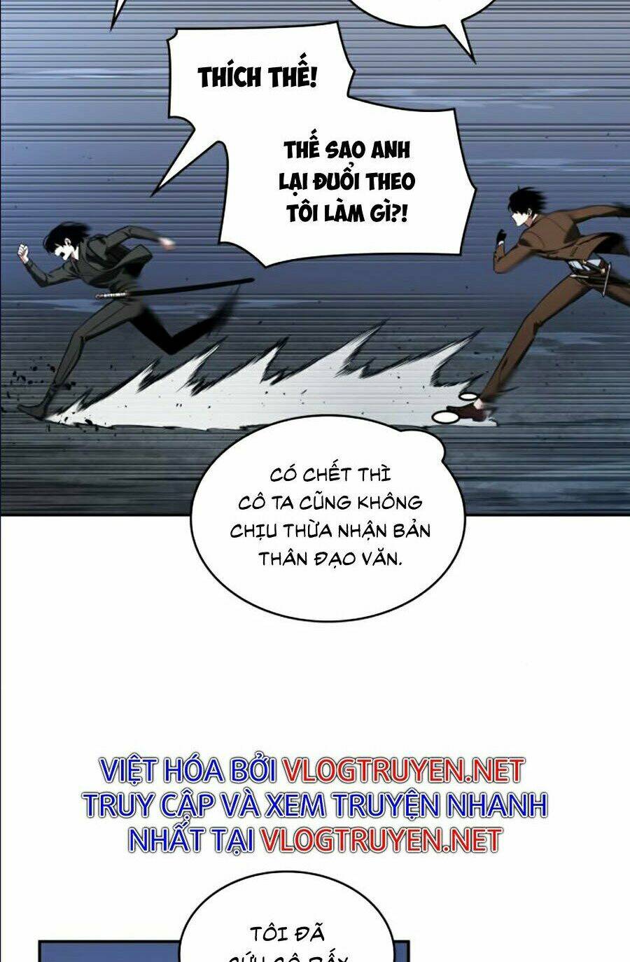 Toàn trí độc giả - Omniscient Reader - Chapter 69 - Page 73