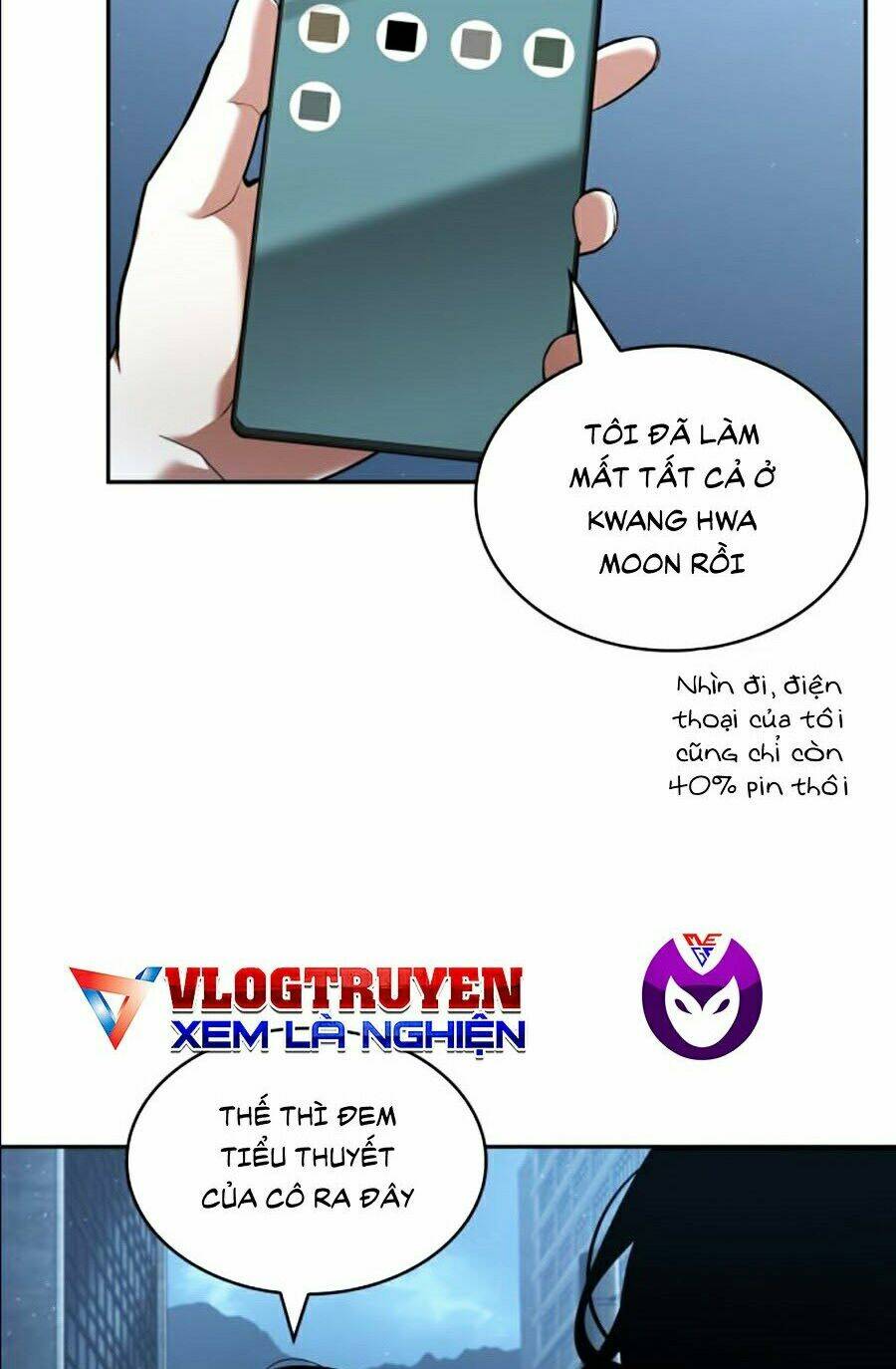 Toàn trí độc giả - Omniscient Reader - Chapter 69 - Page 79