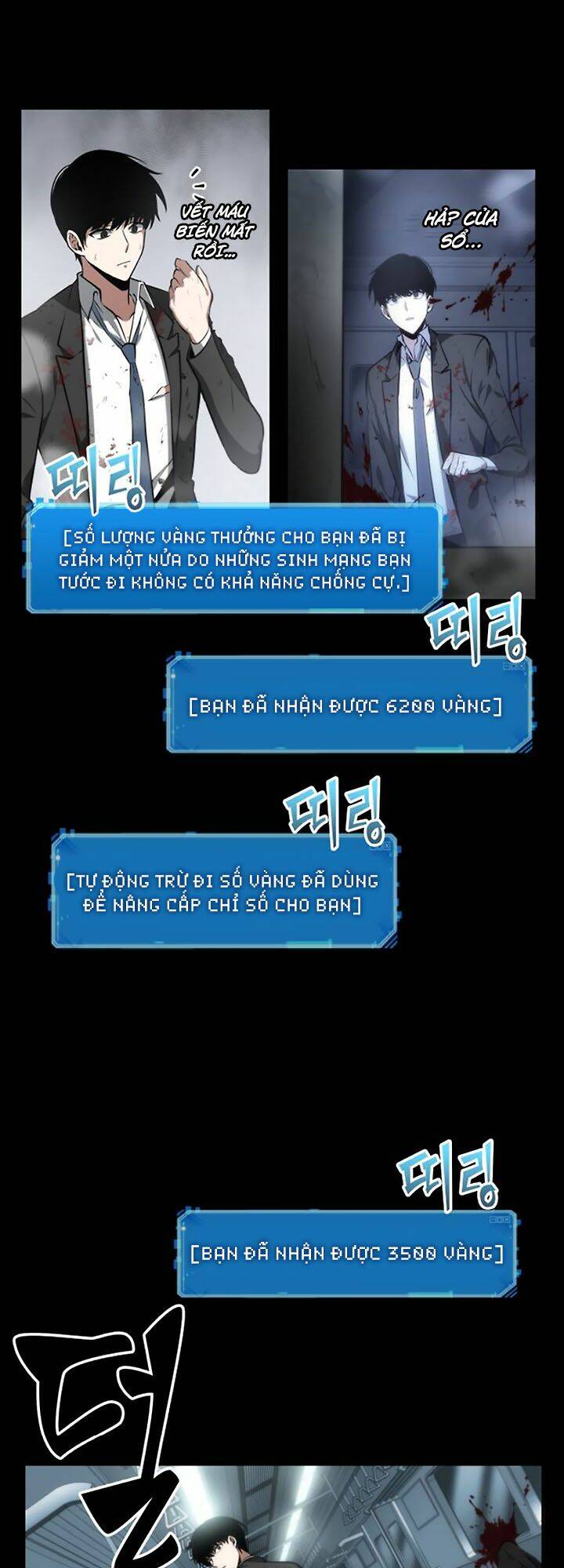 Toàn trí độc giả - Omniscient Reader - Chapter 7 - Page 20