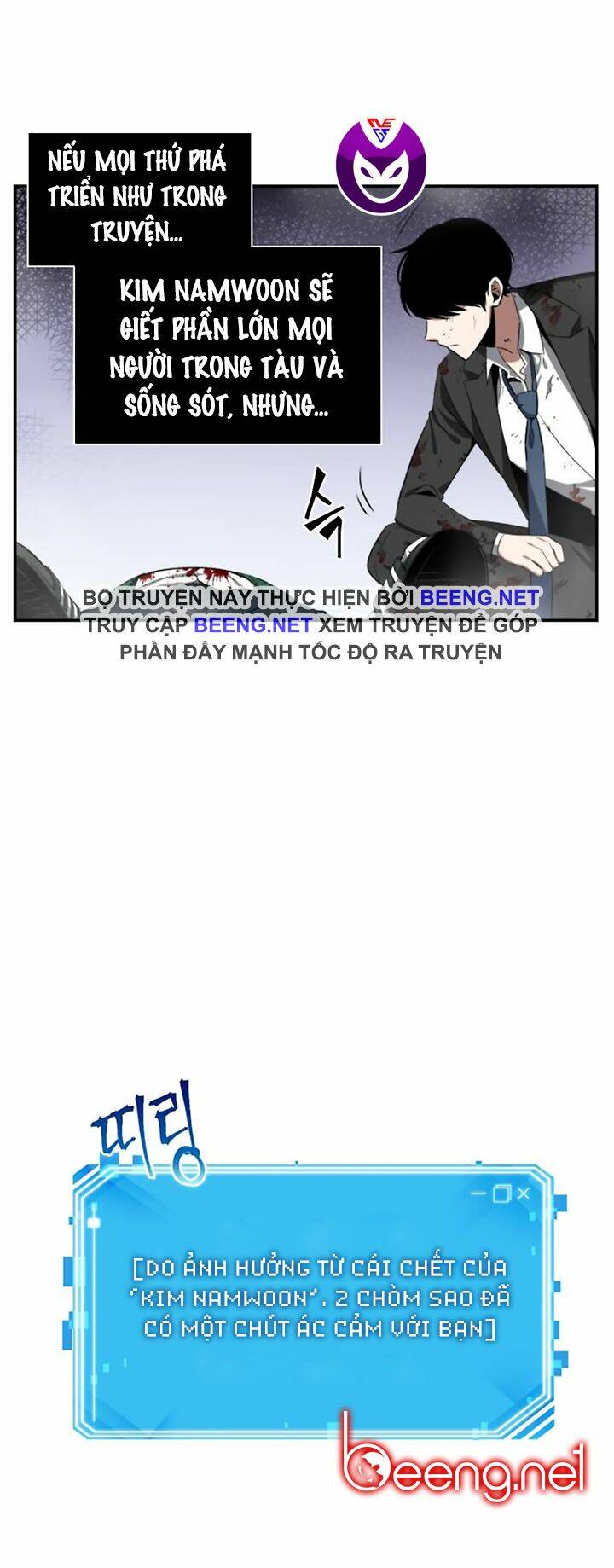 Toàn trí độc giả - Omniscient Reader - Chapter 7 - Page 40