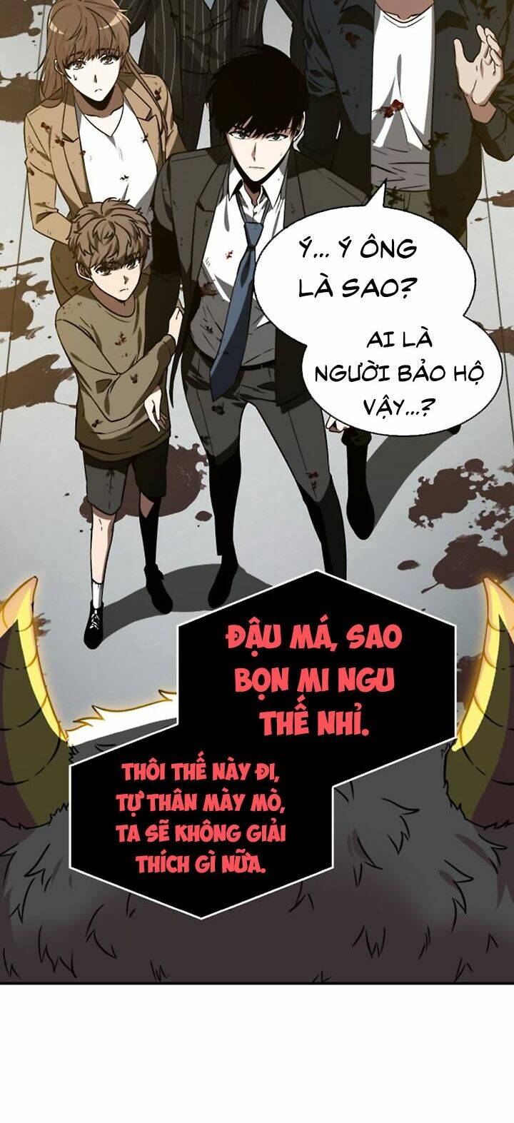 Toàn trí độc giả - Omniscient Reader - Chapter 7 - Page 76