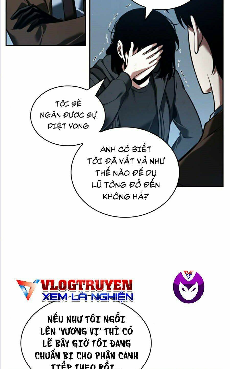 Toàn trí độc giả - Omniscient Reader - Chapter 70 - Page 16