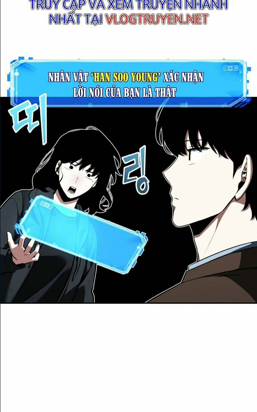 Toàn trí độc giả - Omniscient Reader - Chapter 70 - Page 18