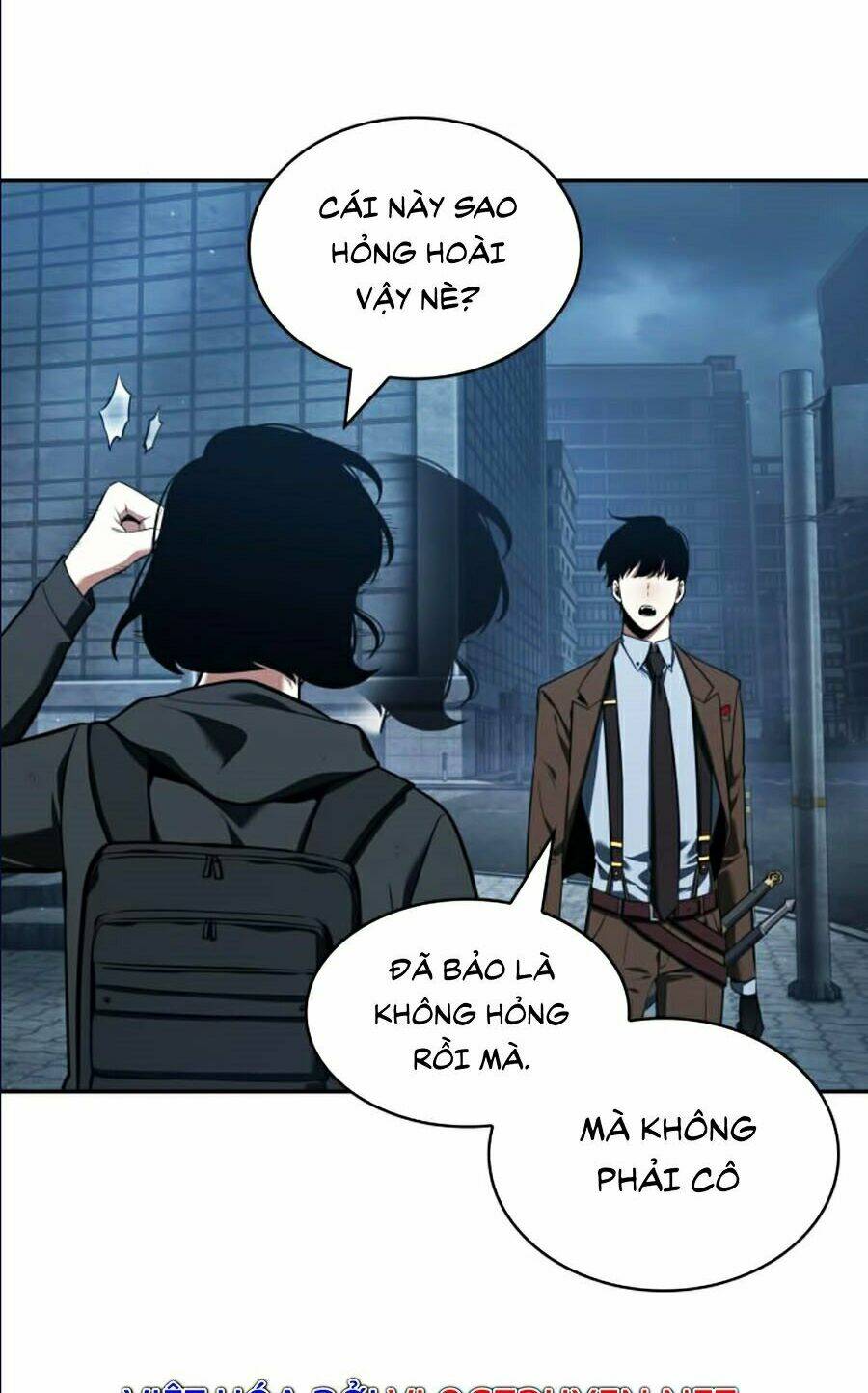 Toàn trí độc giả - Omniscient Reader - Chapter 70 - Page 19