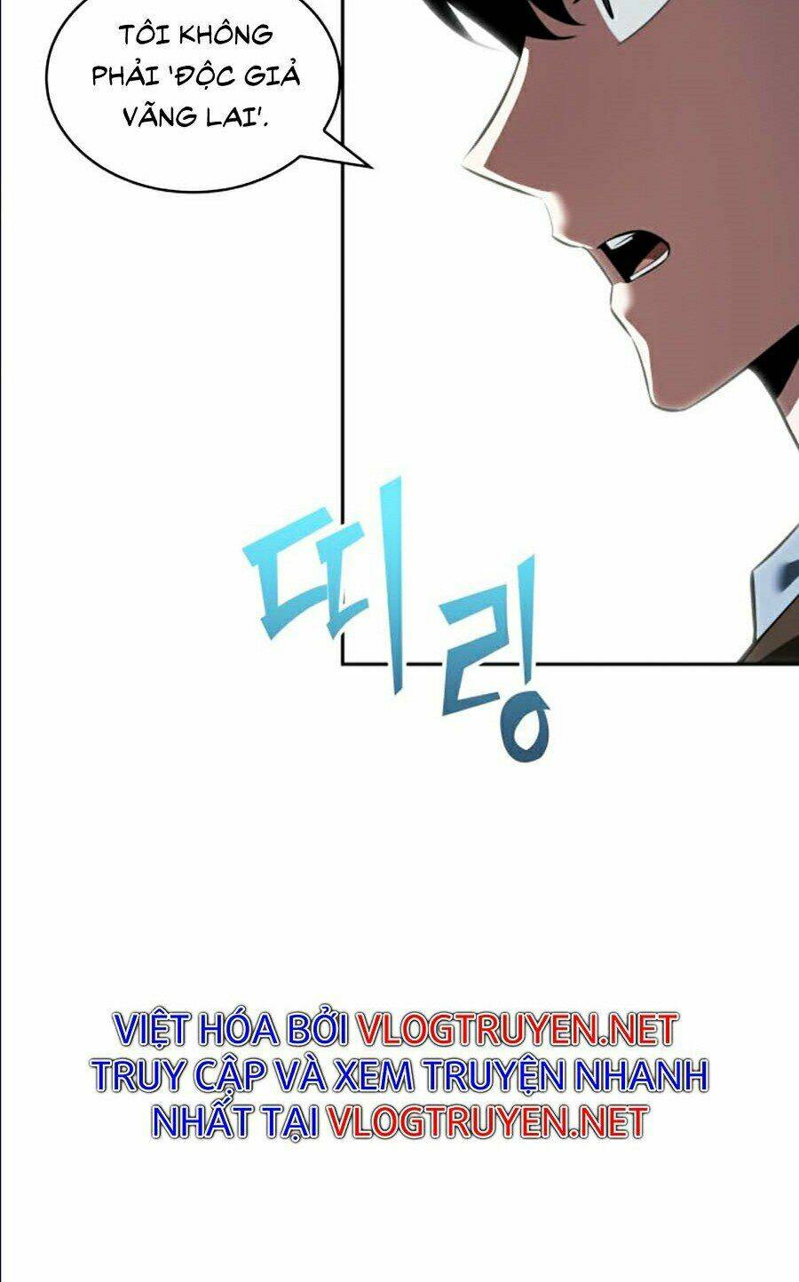 Toàn trí độc giả - Omniscient Reader - Chapter 70 - Page 24